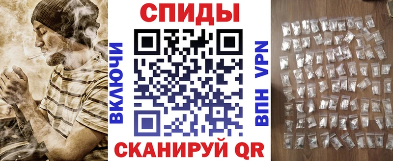Купить  Могоча  Амфетамин VHQ 