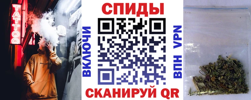 БУТИРАТ бутик  Купить  Могоча 