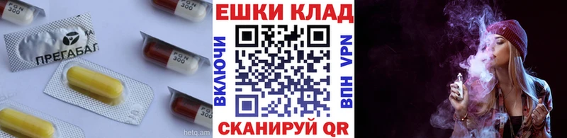 Ecstasy 280мг  Купить где  Могоча 