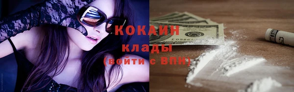 ECSTASY Володарск