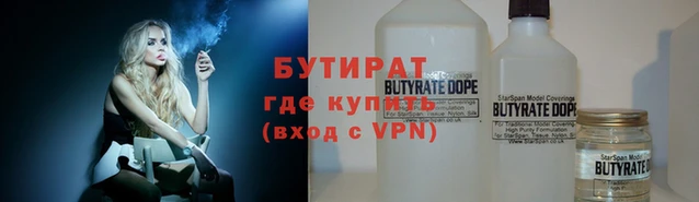 ECSTASY Володарск