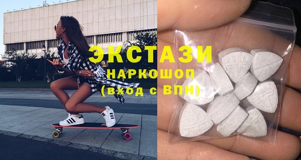 герыч Волоколамск