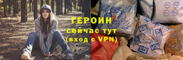 ECSTASY Володарск