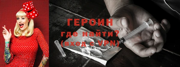 ECSTASY Володарск