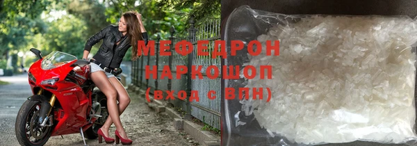 jwh Бородино
