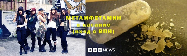 МДПВ Верхнеуральск