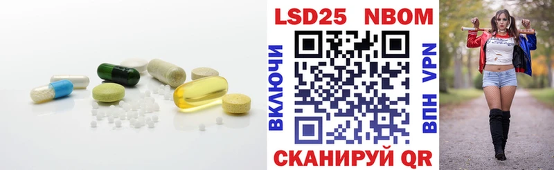 Купить где  Могоча  Лсд 25 экстази кислота 
