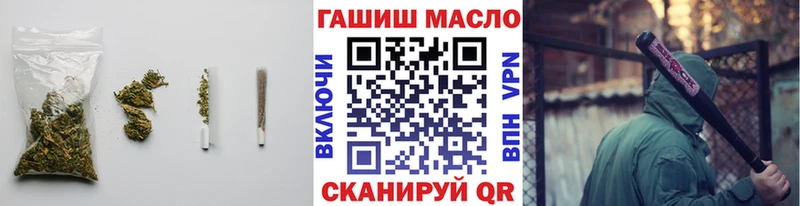Дистиллят ТГК вейп  Купить где  Могоча 